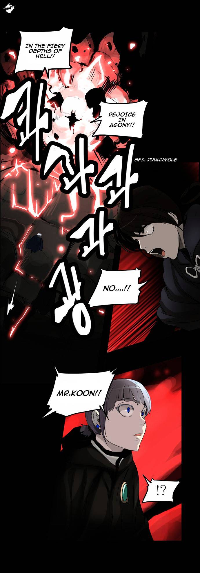 Tower of God, Chapter 131 image 02